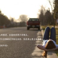 words怎么读英文发音